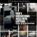 30 FACELESS REELS MALE
