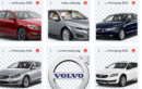 opel_png