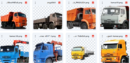 kamaz_png