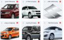 suzuki_png