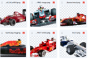 formula1_png
