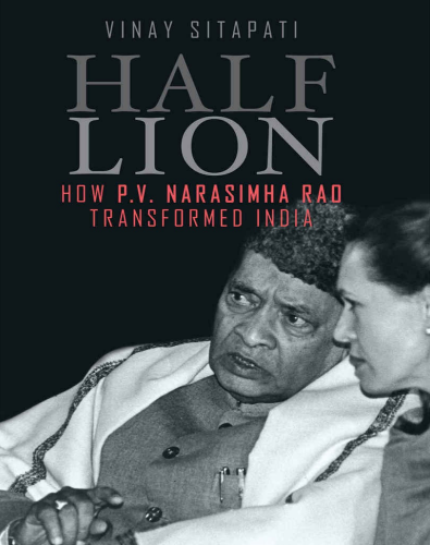 Half Lion
