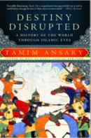 Destiny Disrupted