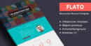 elements flatoo vcard resume personal wordpress